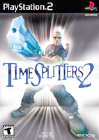 Timesplitters 2